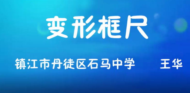 视频资源